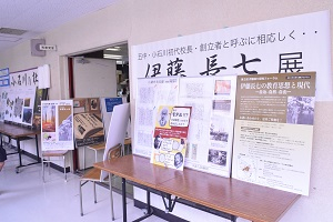 同窓会 (3).JPG